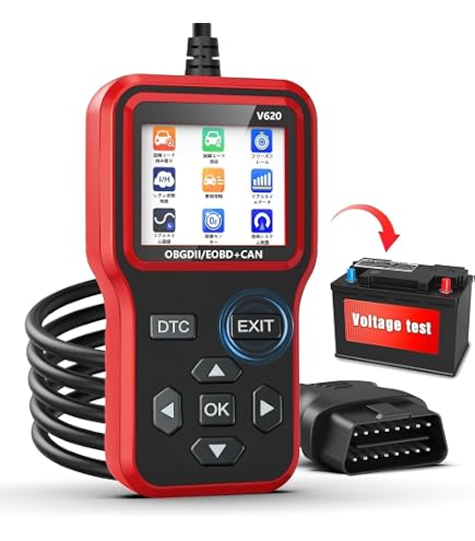 Amazon.co.jp: OBD2 診断機 V520 日本語表示 故障コード読取・消去